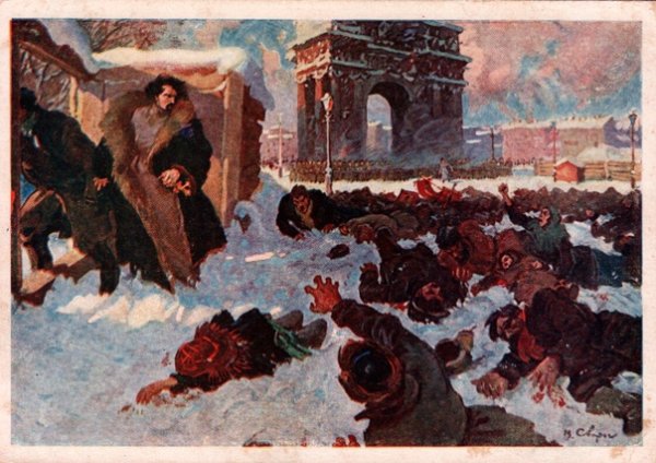 Кровавое воскресенье, ставшее началом революции 1905 года