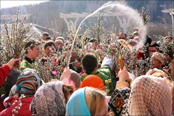 Весенний праздник