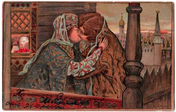 Пасхальное целование на Руси