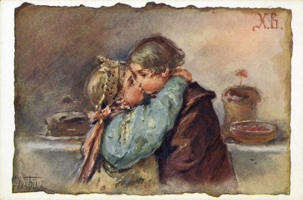 Художница Елизавета бём