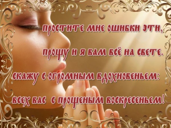Джамбинова Надежда Владимировна