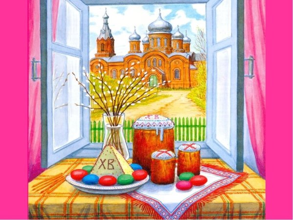 Пасхальные рисунки