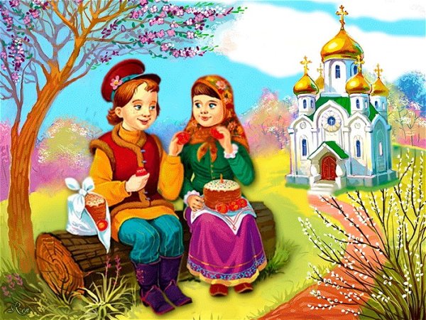 Гулянье на Пасху анимация