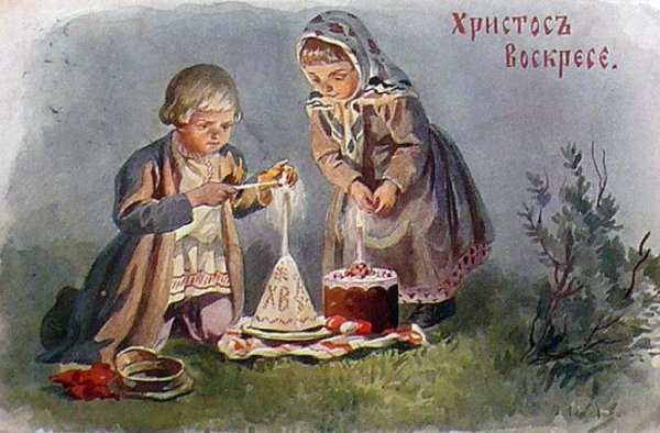 Пасхальные открытки