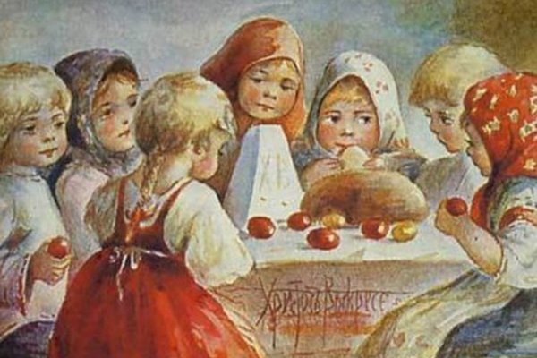 С Пасхой Христовой Христос Воскресе