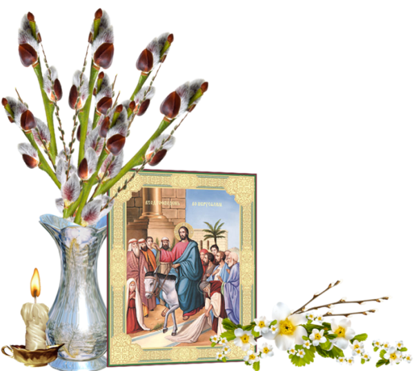 Вербное воскресенье на белом фоне