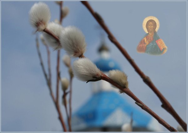 Весна храм Верба