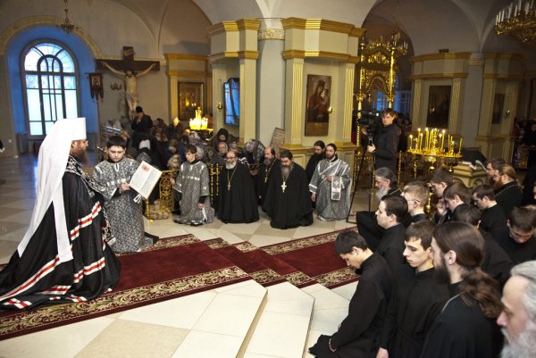 Прощеное воскресенье чин прощения