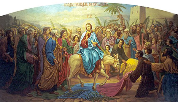 Вербное воскресенье икона праздника