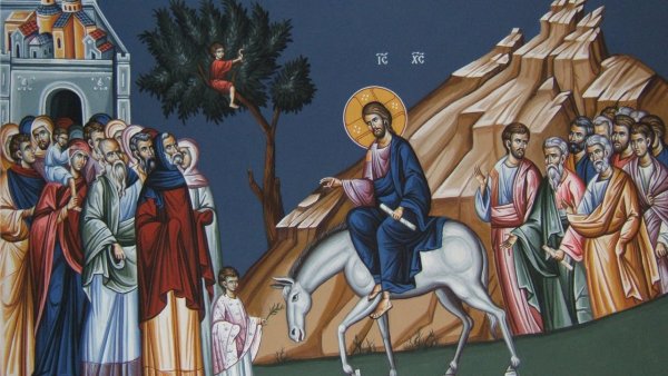 Картинка вход господа в иерусалим вербное воскресенье (48 фото)