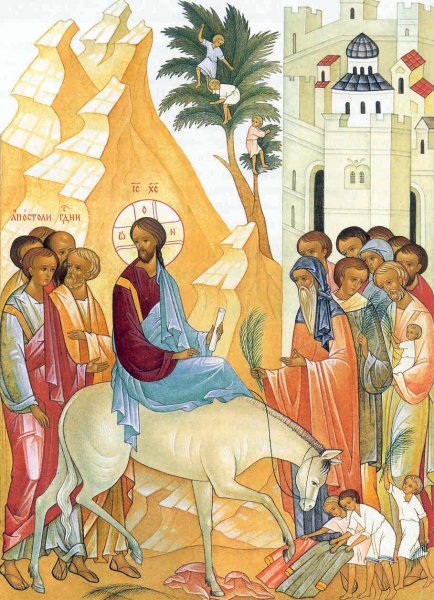 Вход в Иерусалим Иисуса Христа икона
