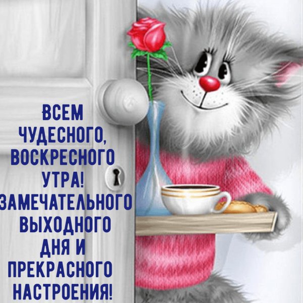 Забавные фортепиано