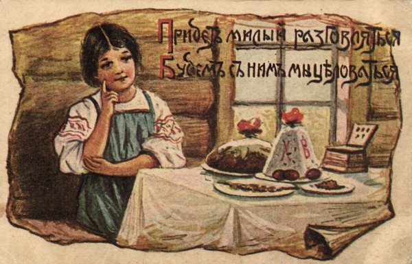 Советские плакаты фотоаппарат