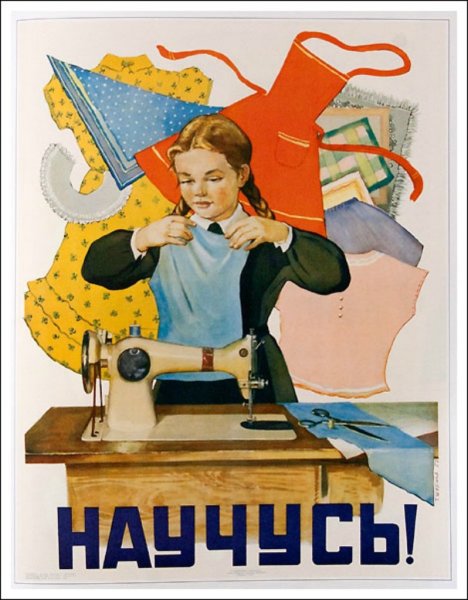 Старинные открытки с добрым утром