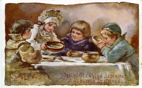 Советские плакаты завод