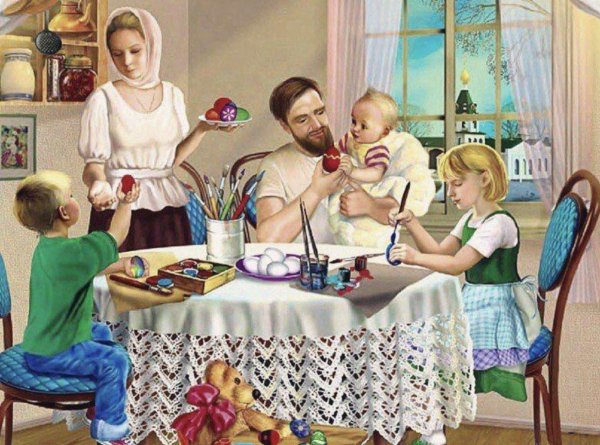 Семья за столом вектор