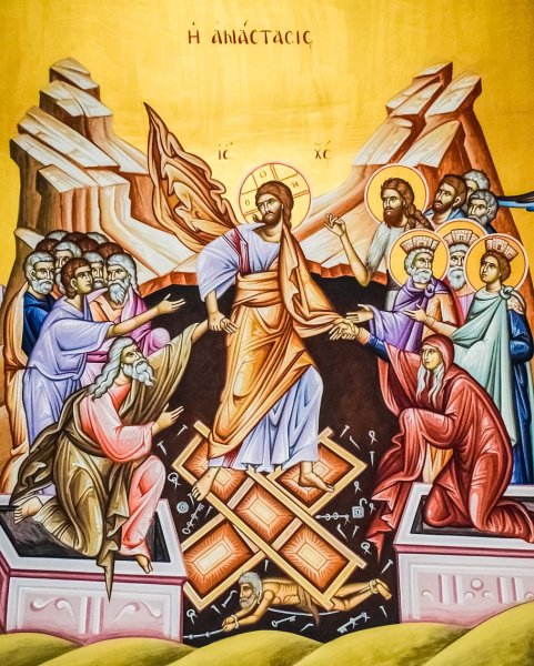 Иисус Христос с учениками после Воскресения