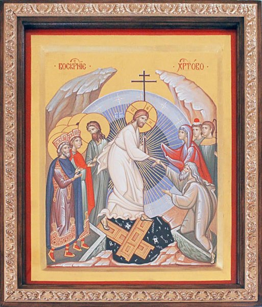 Икона Воскресение Христово Академический стиль