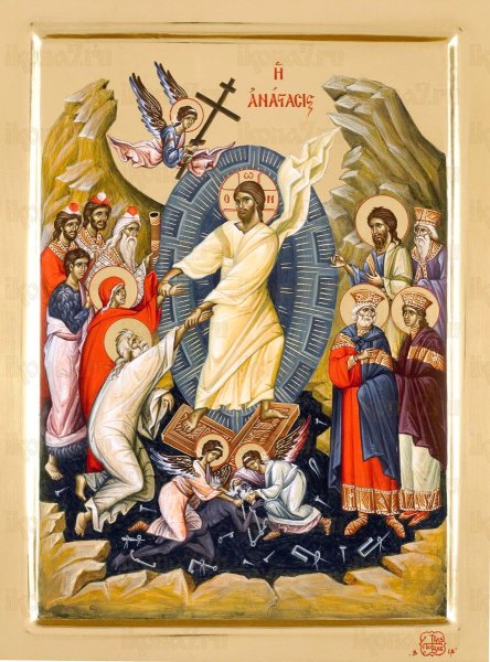 Икона Воскресение Христово