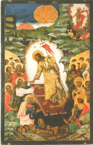 Воскрешение Иисуса Христа икона