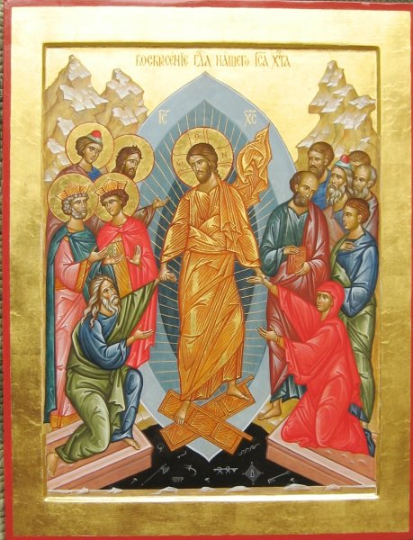 Светлое Христово Воскресение Пасха икона