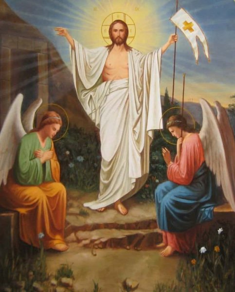 Христос Воскресе Иисус Христос