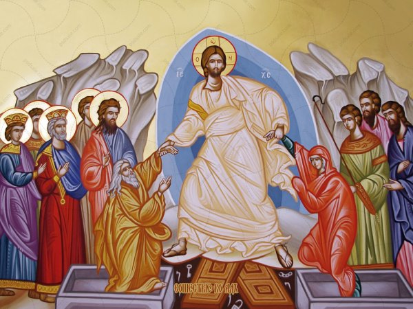 Христос Воскресе икона Воскресение Христово