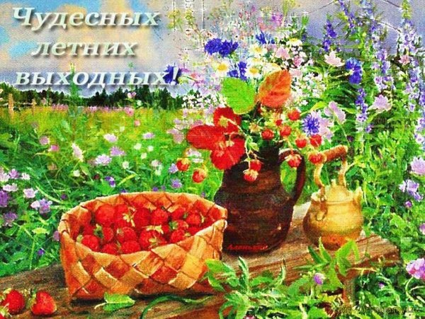 Уютный вечер на даче