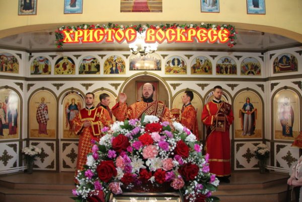 Фомино воскресенье картинки