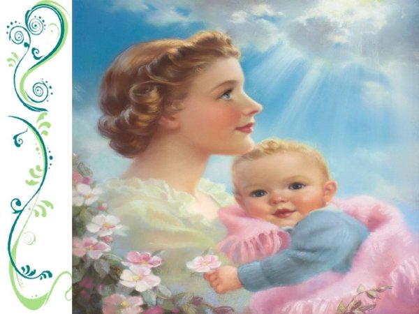 Открытки с днём матери