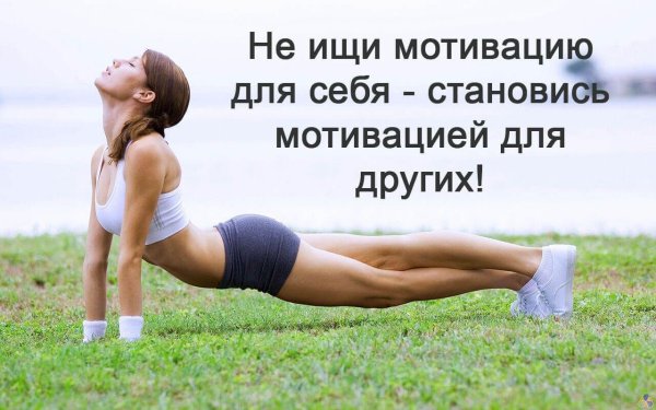 Афоризмы христианские