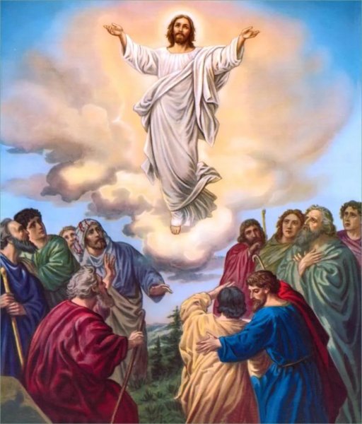 Иисус Христос Вознесение Господне