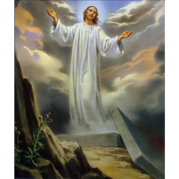 Борис Ганаго письмо Богу в иллюстрациях