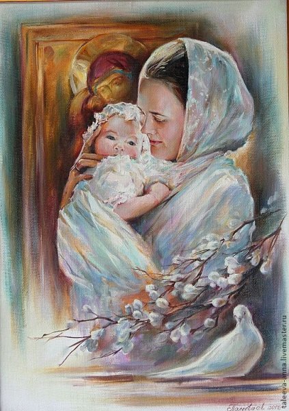 Талеева Анна.картина крестная