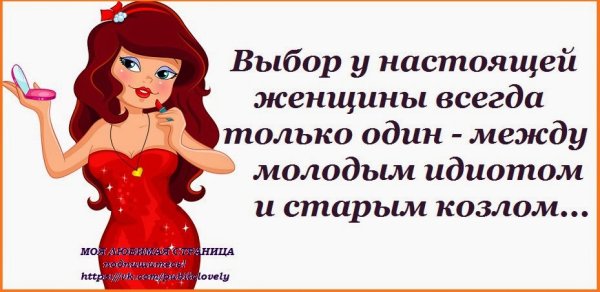 Открытки доброе утро