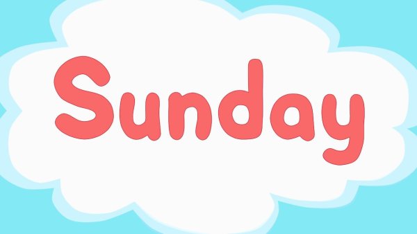 Мой любимый день воскресенье на английском