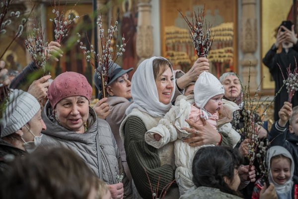 Вербное Воскресенска