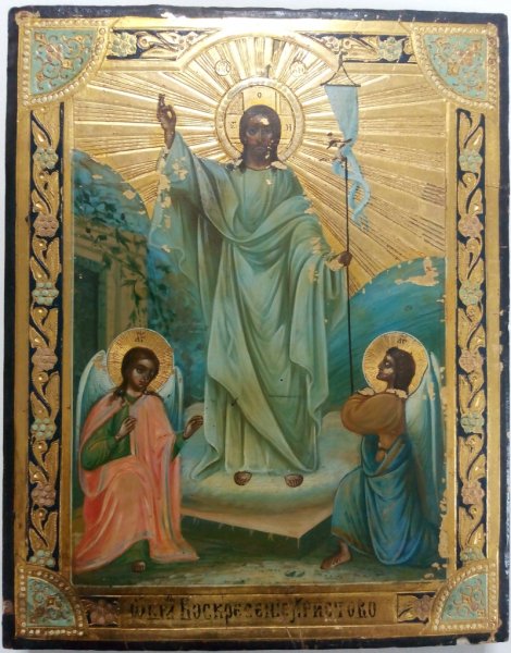 Храмовая икона Воскресение Христово