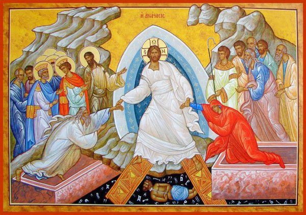 Икона Воскресение Христово