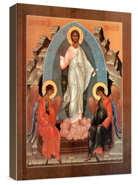 Воскресение Господа нашего Иисуса Христа икона