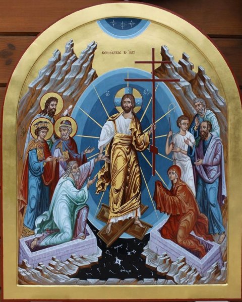 Икона Воскресение Христово Сошествие во ад