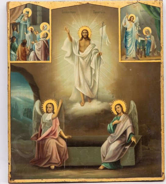 Воскресение Иисуса Христа икона