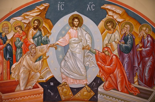 Аналойная икона Воскресения Христова