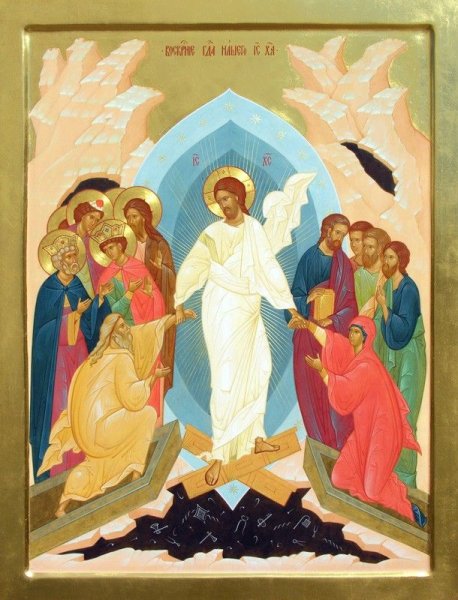 Икона воскресенье христово (45 фото)