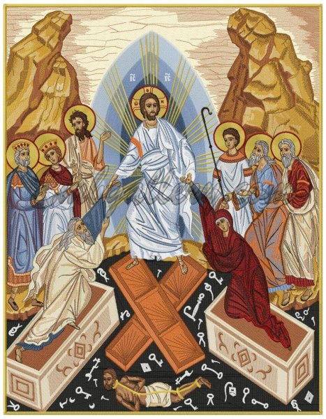 Икона Спасителя «Воскресение Христово» (Сошествие во ад)