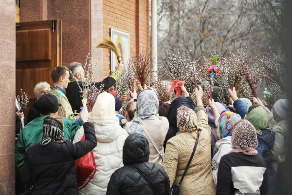 С праздником Вербное воскресенье