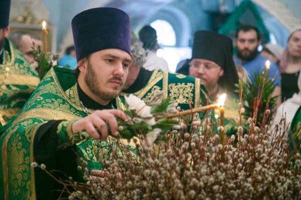 Всенощное бдение (освящение верб и ваий) Югорская епархия