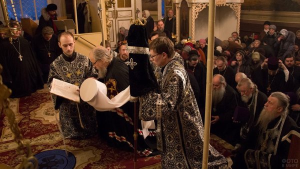 Прощеное воскресенье чин прощения в храме