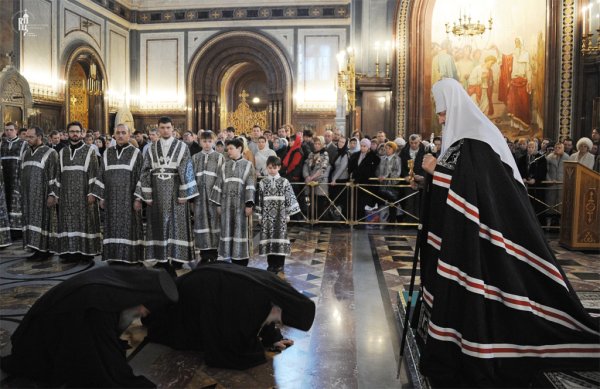 Чин прощения Патриарх Кирилл