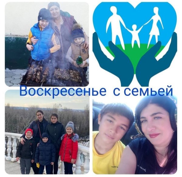 Скидка выходного дня 10